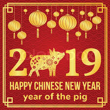Chinese new year